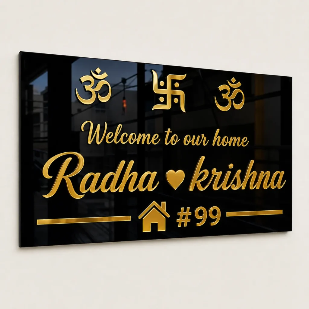 Custom acrylic house name plate with gold mirror finish, Hindu Om and Swastik design, handcrafted by Bright N Wall