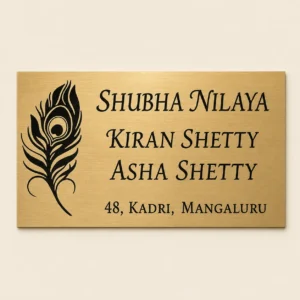 Front hero view of personalised peacock feather family brushed gold abs name plate with black engraving and 3M tape mounting