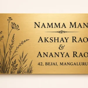 Front hero view of personalised wildflower family brushed gold abs name plate with black engraving and 3M tape mounting