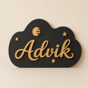 Personalised kids room cloud name board in matte black MDF with gold Advik lettering, without LED