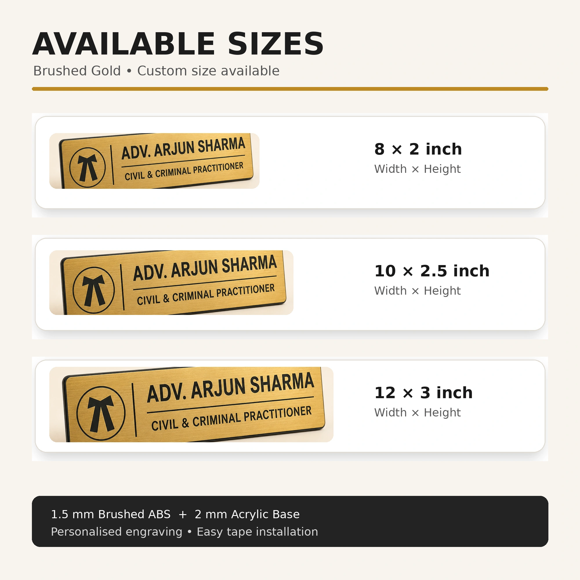 Brushed gold advocate name plate size chart for 8 × 2, 10 × 2.5 and 12 × 3 inch