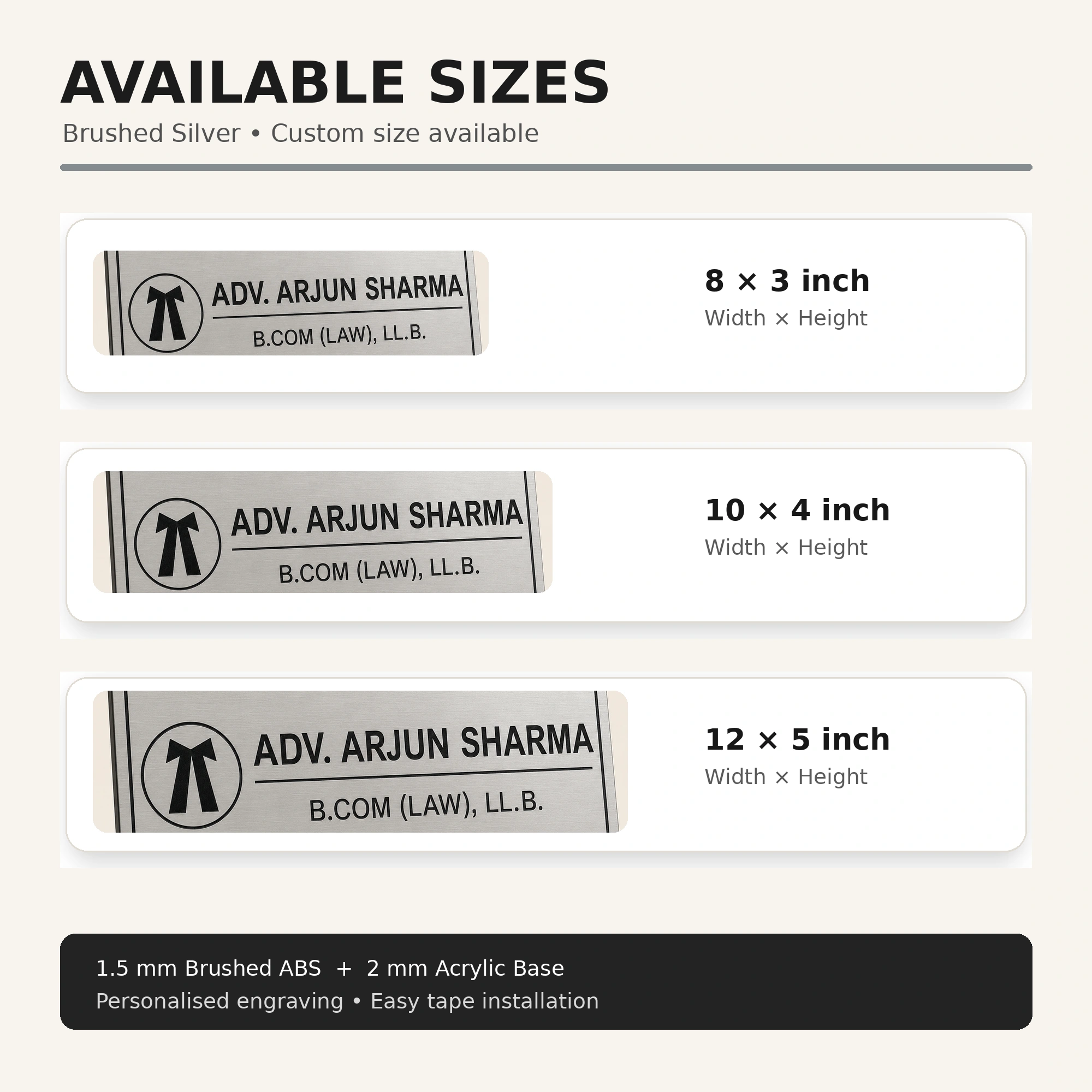 Brushed silver advocate name plate size chart for 8 × 3, 10 × 4 and 12 × 5 inch