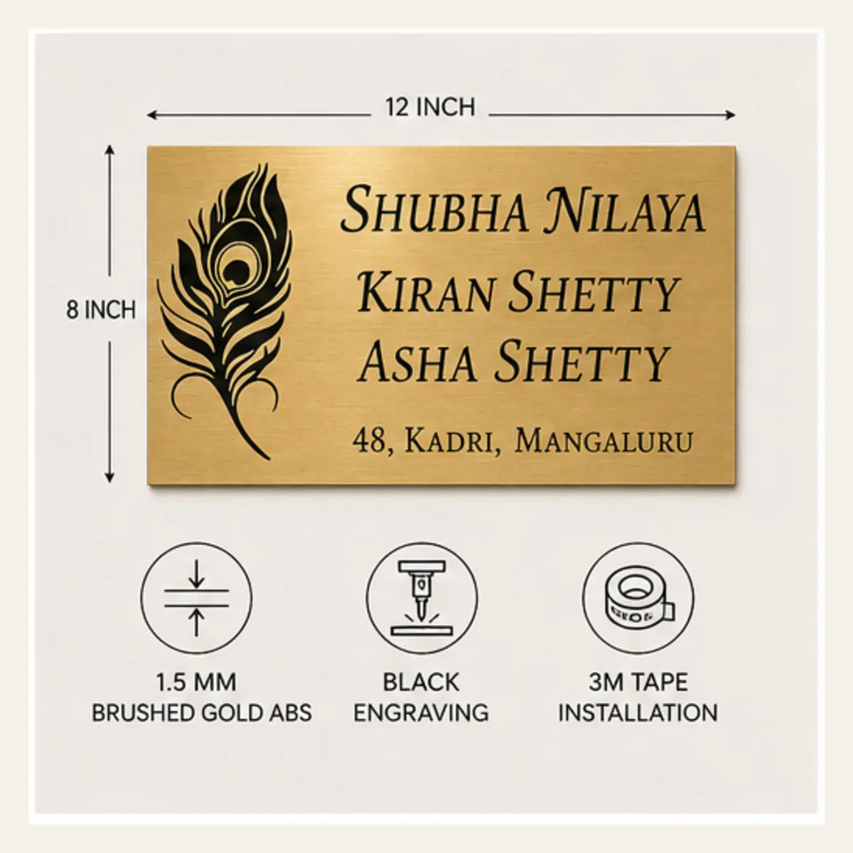 12 × 8 inch size specification of personalised peacock feather family brushed gold abs name plate with black engraving and 3M tape mounting