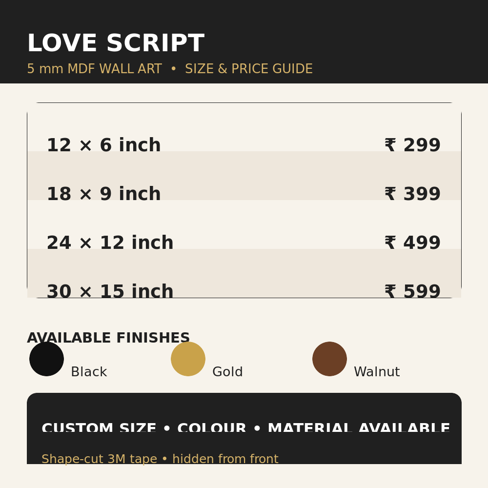Love Script MDF wall art size and price chart