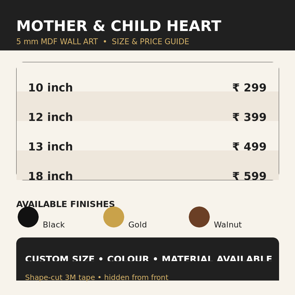 Couple Love Heart MDF wall art size and price chart