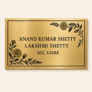 Brushed gold acrylic house name plate — Bright N Wall
