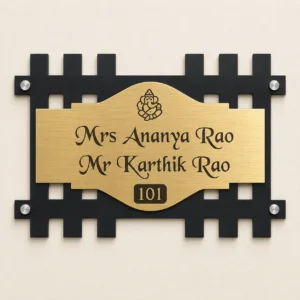 Custom Ganapati brushed gold acrylic house name plate – front hero view