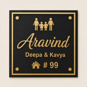 Custom square black acrylic family name plate with thin 3 mm gold mirror acrylic lettering and border