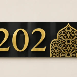 Black and Gold Islamic Arch Acrylic Apartment Number Plate showing custom number 202 and two centre studs