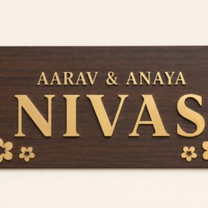 Custom walnut finish 3 mm ACP family name plate with thin 3 mm gold mirror acrylic lettering