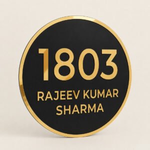 Custom round black acrylic house number name plate with thin 3 mm gold mirror acrylic lettering and border