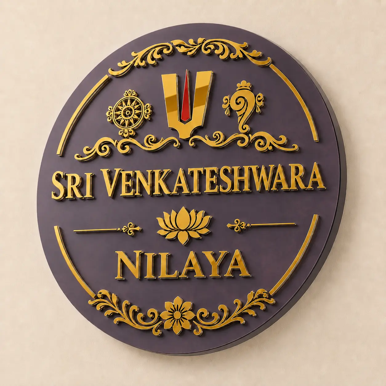 Premium round Venkateshwara mirror gold ACP house name plate front view