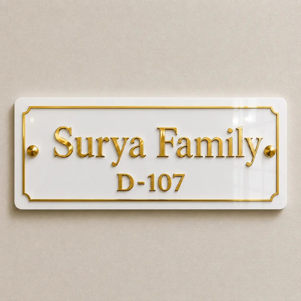 Custom gold mirror acrylic house name plate 6×12 inch