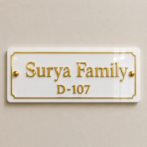 Custom gold mirror acrylic house name plate 6×12 inch