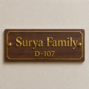 Custom walnut ACP house name plate with gold mirror acrylic letters and border