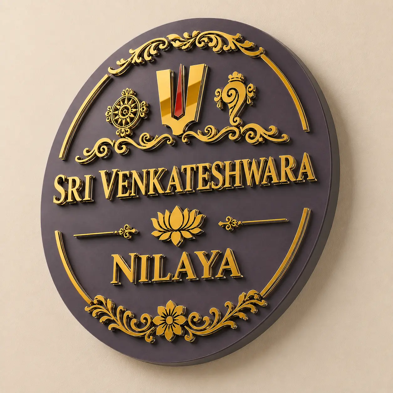 Angled view of round Venkateshwara mirror gold ACP name plate