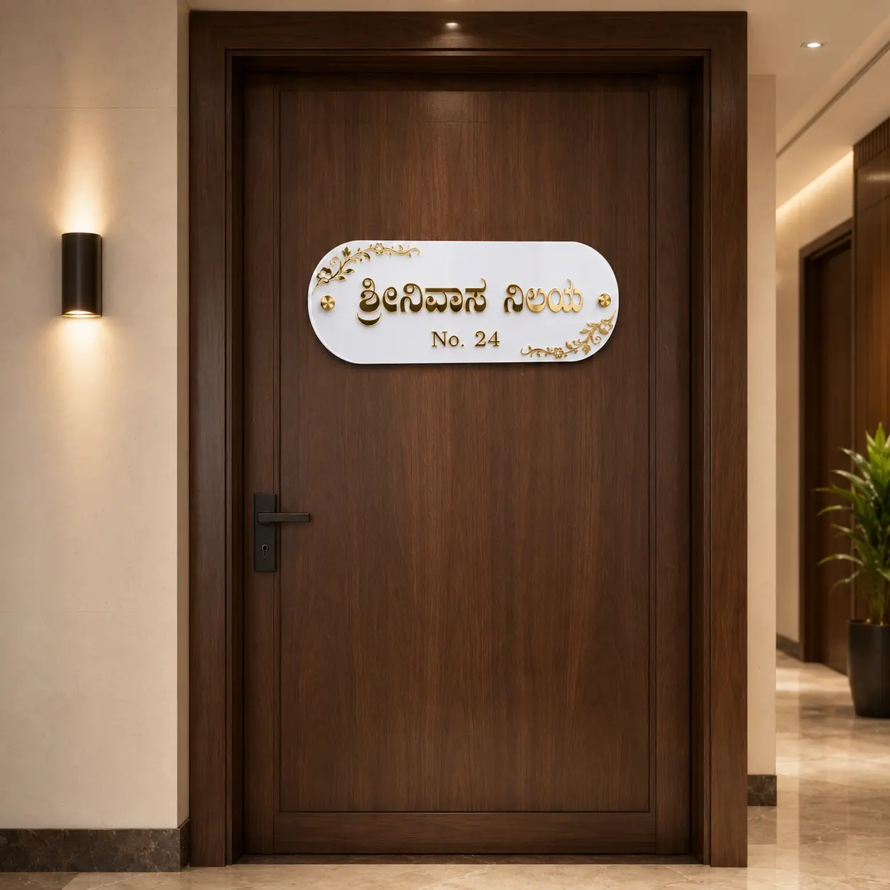 Compact black Kannada acrylic name plate installed on a modern apartment door