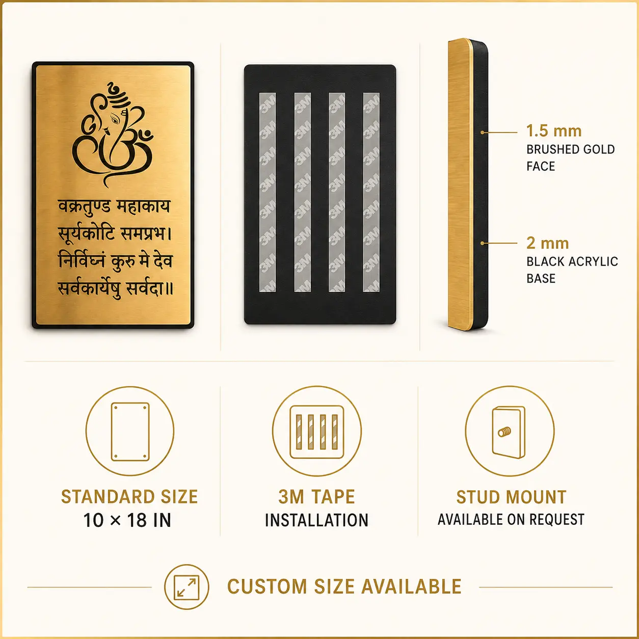 Ganesha plaque 3M tape installation, material and size guide