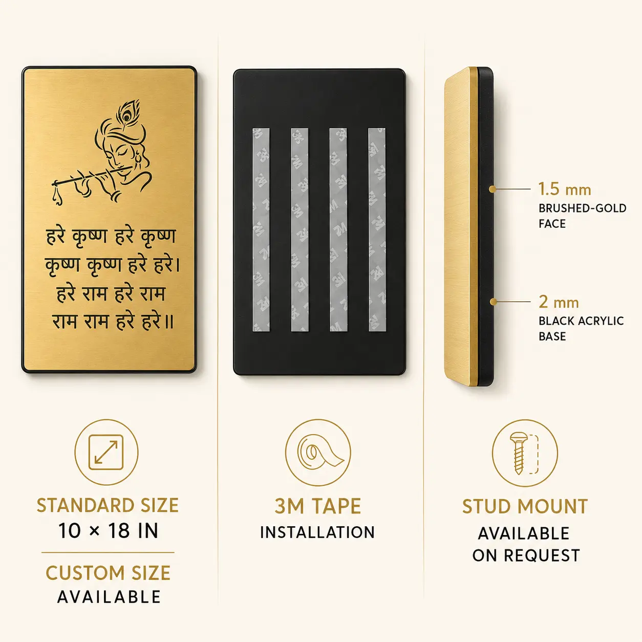 Hare Krishna plaque 3M tape installation, material and size guide