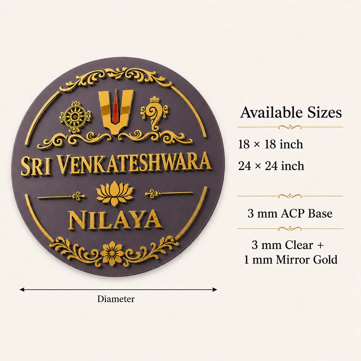 Venkateshwara name plate size and layered ACP acrylic material details