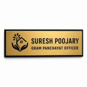 Custom Gram Panchayat Officer brushed gold acrylic door name plate front hero view