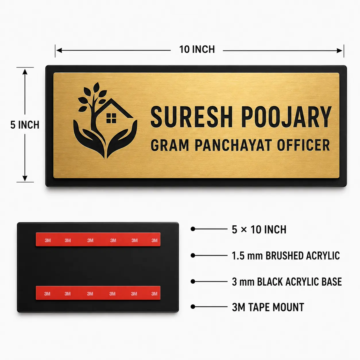 Custom Gram Panchayat Officer 5 × 10 inch acrylic door name plate size, material and 3M tape installation details