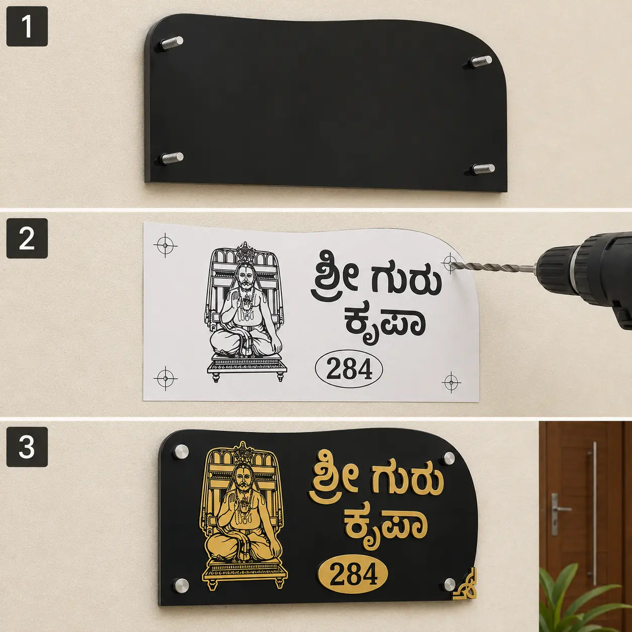 Sri Guru Krupa Raghavendra Acrylic House Name Plate stud installation guide showing premium personalized name plate