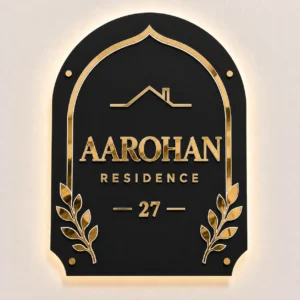Aarohan arched acrylic house name plate with mirror gold details and warm backlight